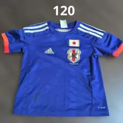 adidas 日本代表 サッカージャージ 120 アディダス