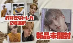 ALPHA DRIVE ONE 1st アルバム Jewel ver.