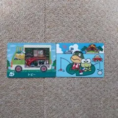 あつ森　トビー　amiiboカード　シール付き　サンリオ