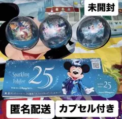 スパークリングジュビリー 25周年 ディズニーシー カプセルトイ - メルカリ