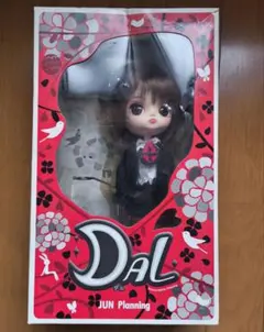 プーリップ　 ダル 　ダータ