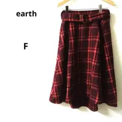 アース　 フレアスカート　チェック柄　ウエストベルト　スタイリッシュ　 F