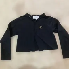 組曲カーディガン