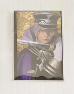 刀ミュ ランダム ふぉとカードB 源清麿