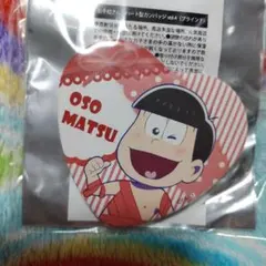 Item thumbnail for item 213b9ea0-6bc5-4dd5-8fa6-aab4b700c82c