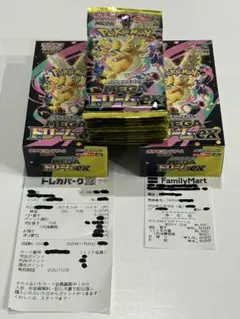 Item thumbnail for item c8a4a469-c97e-4517-adc5-a68faf6540ee