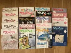 Item thumbnail for item b0121cab-2102-4b84-bab6-4656f607c279