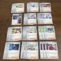 【82枚セット】 ポケモンカード サポート トレーナーズ 汎用カード