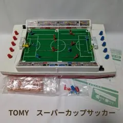 当時物 エポック社 サッカーゲーム ジャンボ 大型 レトロ ヴィンテージ