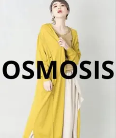 OSMOSIS オズモーシス 4WAYロングニットプルオーバー　ロングカーデのサムネイル