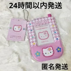 【新品タグ付き】サンリオ Y2K ガラケー カードケース キティ トレカケース