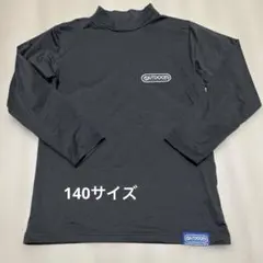 140 スポーツインナー　ハイネック　OUTDOOR