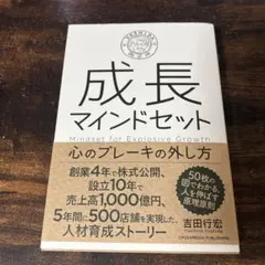 Item thumbnail for item bdc01832-a8a5-4642-ab93-9d74303fa826