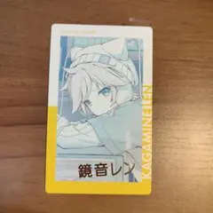 2026年最新】鏡音レン エピカの人気アイテム - メルカリ