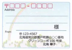 めま様 リクエスト 5点 まとめ商品