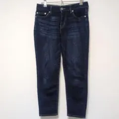 【美脚】シューラルー ストレッチスキニーデニムパンツ インディゴ Mサイズのサムネイル