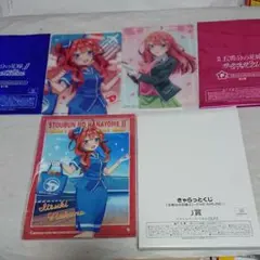 きゃらっとくじ  五等分の花嫁 アクリルアートパネル  ＆  シート