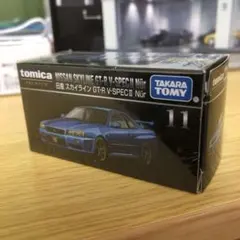 トミカプレミアム 日産スカイライン￼￼￼￼￼￼GT-R V-SPECⅡ Nur