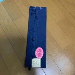 駒八掛　シノン　プロミックス100%