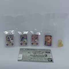 アイカツ グッズコレクション2 ミニチュアチャーム シャインウィッチコーデ