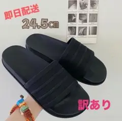 サンダル レディース ユニセックス シャワーサンダル ジム レジャー お出かけ