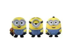 【最終値下げ】 もっと！ベロー！ミニオン ３体セット