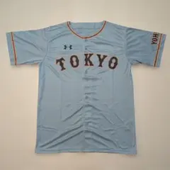 ジャイアンツ 応援ユニフォーム ビジターユニフォーム ＋ オレンジタオルのサムネイル