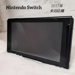 2026年最新】Switch 未対策機の人気アイテム - メルカリ