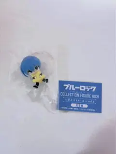 ブルーロック 氷織羊 お星さまと一緒