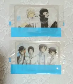 【匿名配送】文スト ウエハース カード セット ①