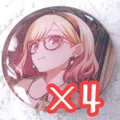 プロセカ グリッター缶バッジ 48B 天馬咲希