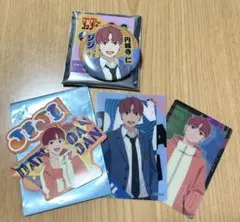 Item thumbnail for item e497c502-36df-448c-8dc8-e5388cec4596