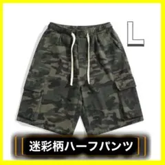 Item thumbnail for item 0e69aa6d-8211-4e11-8201-3113c58136e5