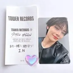 アイエン Hollow 渋谷タワレコ 30周年限定特典トレカ＋特典レシート