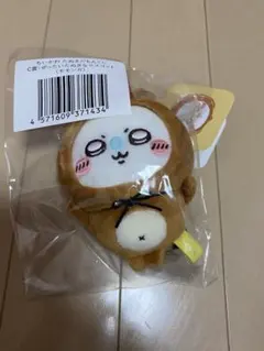 ちいかわ　たぬきだもんくじC賞モモンガ