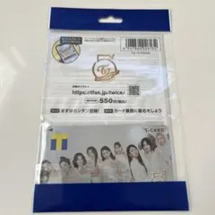 TWICE Tカード トゥワイス 5th Anniversary