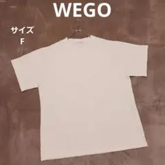 WC ハートエンボスビッグT 韓国ファッション F アイボリー WEGO 個性的のサムネイル