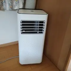 ほぼ未使用 2025年製 スポットエアコン タンスのゲン QL11 引き取り