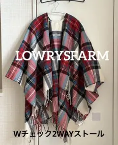 【未使用】LOWRYSFARM∕ Wチェック2WAYストール∕レッド