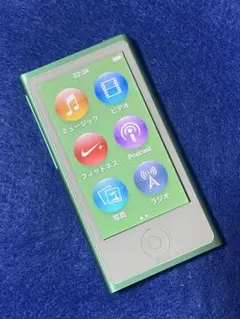 2026年最新】ipod nano 第7世代 バッテリー交換の人気アイテム - メルカリ