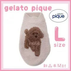 2026年最新】ジェラートピケ 犬服 トイプードルの人気アイテム - メルカリ