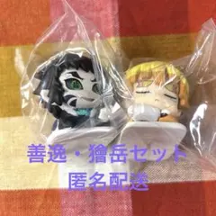 鬼滅の刃　おねむたん　拾弐ノ型　我妻善逸　獪岳 2点セット