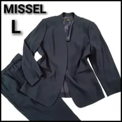 【極美品】MISSEL カジュアルスーツ ノーカラー アセテート混紡 濃紺 L