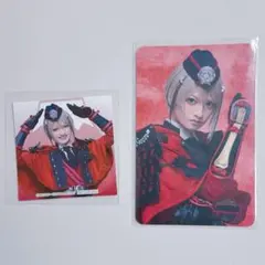 ミュージカル刀剣乱舞 日向正宗 2点セット