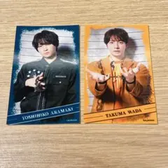 アクターズリーグ Brain くじ 荒牧慶彦