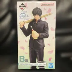 【未開封】銀魂 銀八先生 一番くじ 土方十四郎 フィギュア