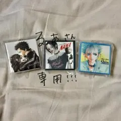 るあさん専用！！！