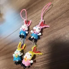 ビーズ製ウサギストラップ 2個セット 新品未使用