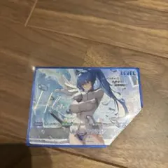 二ベルアリーナ ヘルム SPL 切断