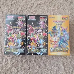 ポケモンカード　シャイニートレジャーex 2箱　VSTARユニバース 1箱